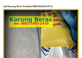 Jual Karung Beras Terdekat Ö882·lᏮÖ2·24lÖ[WA]