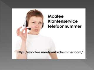 Mcafee Bellen