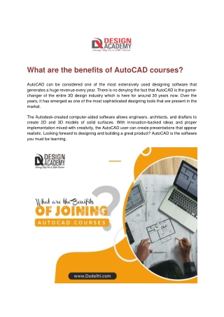 What are the benefits of AutoCAD courses