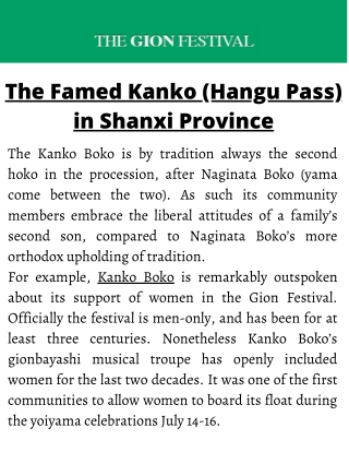 The Famed Kanko (Hangu Pass) in Shanxi Province | Gionfestival.org