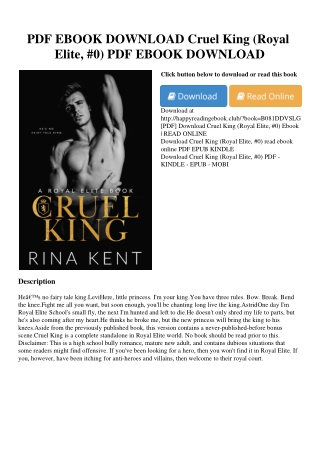 royal elite cruel king royal elite cruel king