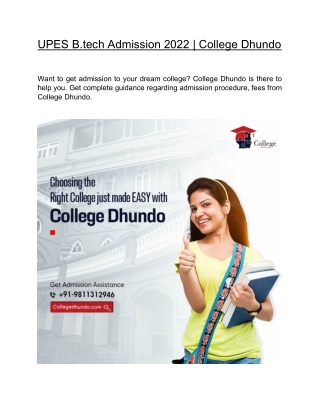 UPES B.tech Admission 2022 | College Dhundo