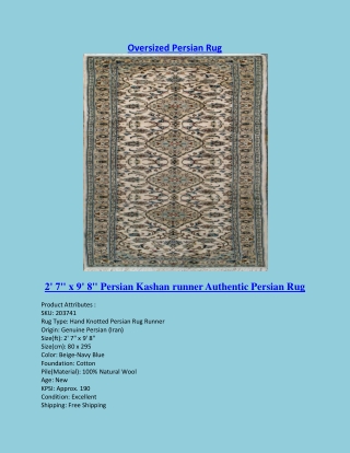 Oversized Persian Rug