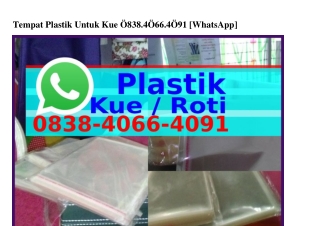 Tempat Plastik Untuk Kue Ô8౩8·ԿÔϬϬ·ԿÔ9l{WhatsApp}