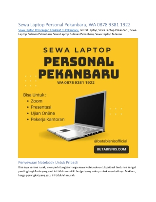 Sewa Laptop Personal Pekanbaru, WA 0878 9381 1922