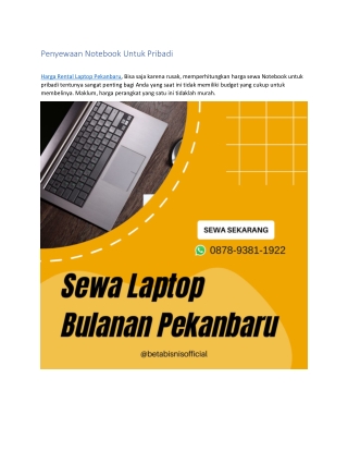 Sewa Laptop Bulanan Pekanbaru, WA 0878 9381 1922