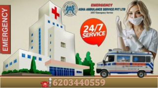 Ensure Ambulance Service at an affordable cost with Bed2Bed Service