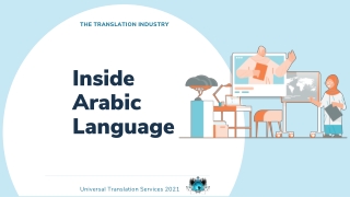 Inside Arabic Language