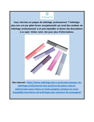 Peigne de toilettage professionnel Toilettage-plus