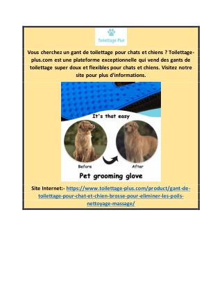 Gant de toilettage pour chats et chiens Toilettage-plus.com