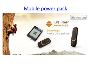 You understand the mobile power bank works