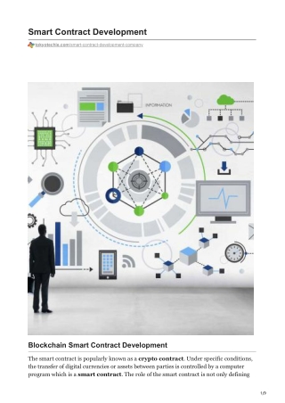 tokyotechie.com-Smart Contract Development