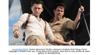 Uncharted (2022) - Movie