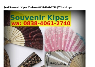 Jual Souvenir Kipas TerbaruJual Souvenir Kipas Terbaru Ô838.ԿÔϬl.2ᜪԿÔ[WA]