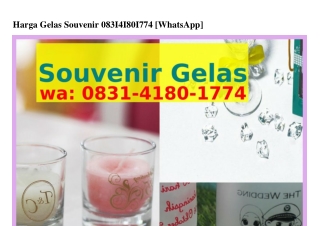 Harga Gelas Souvenir O8ᣮI–ㄐI8O–I77ㄐ{WhatsApp}