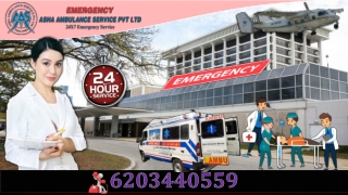 Take an Ambulance Service with medical equipment |ASHA