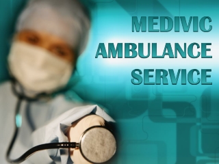 Medivic Ambulance Service in Bihta and Danapur of Patna| Cardiac Setup