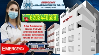 Book Train Ambulance Service for any patient suffering from any disease |ASHA