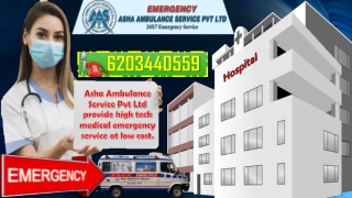 Ensure Train Ambulance Service for the patient suffering from any kind of diseas