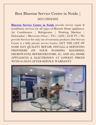 Best Bluestar Service Centre in Noida