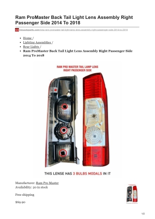 imsautoparts.com-Ram ProMaster Back Tail Light Lens Assembly Right Passenger Side 2014 To 2018
