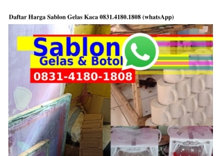 Daftar Harga Sablon Gelas Kaca Ô8ᣮI~ԿI8Ô~I8Ô8[WA]