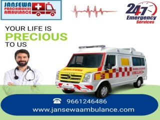 Life Guards Ambulance Service in Gaya and Mokama – Jansewa Panchmukhi