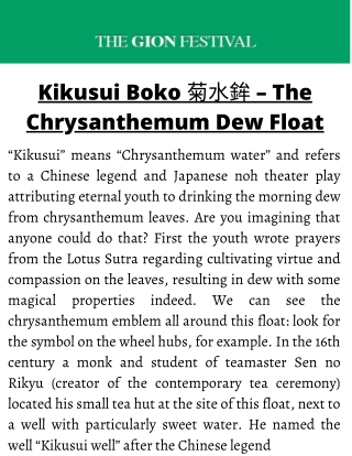 Kikusui Boko 菊水鉾 – The Chrysanthemum Dew Float