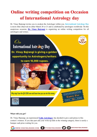 Astrology Writing Competition