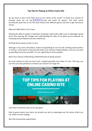 Top Tips for Playing at Online Casino Site