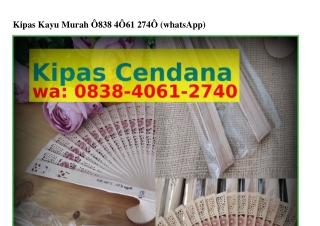 Kipas Kayu Murah Ö8౩8–ԿÖϬ1–2ᜪԿÖ{WA}