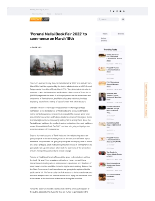 Porunai Nellai Book Fair 2022
