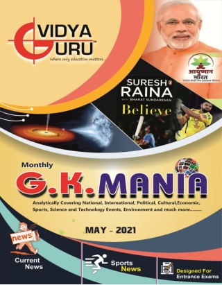 G.K.-Mania-Vidya-Guru-_May_-2021