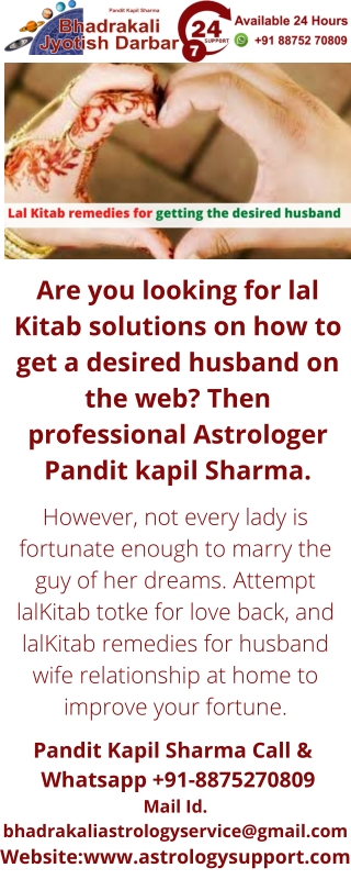 Lal Kitab remedies for getting the desired husband – Astrology Support (1)