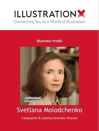 Svetlana Molodchenko - Calligrapher & Lettering Illustrator, Moscow
