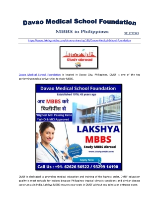 Davao Medical School Foundation