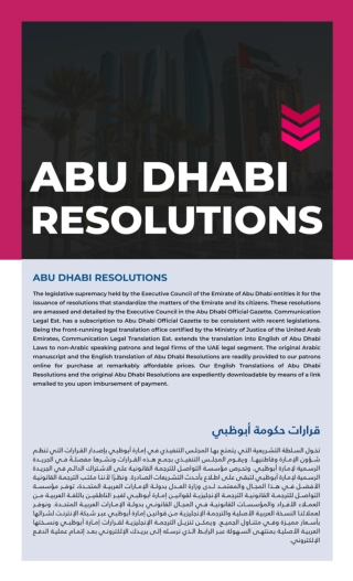 abu dhabi resolutions