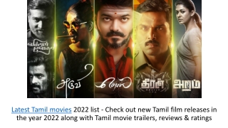 Latest Tamil Movies 2022