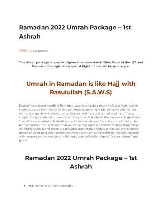 Ramadan 2022 1st Ashrah