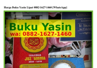 Harga Buku Yasin Lipat Ö882~1Ꮾ27~14ᏮÖ{WhatsApp}