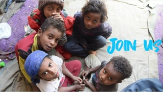 Online Donation || CSR Funding || Private Funding || NGO Donation ||