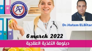 drhatembitar (7)#دكتور_حاتم_البيطار #دحاتم_البيطار  #timodentist