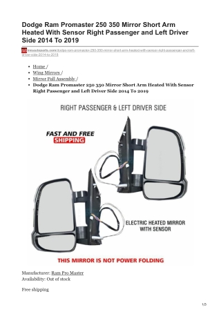 imsautoparts.com-Dodge Ram Promaster 250 350 Mirror Short Arm Heated With Sensor Right Passenger and Left Driver Side