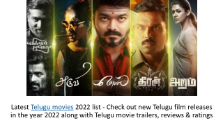 Latest Telugu Movies 2022