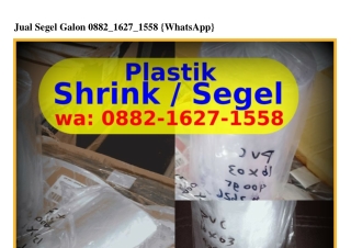 Jual Segel Galon Ö88ᒿ·IᏮᒿ7·I558{WhatsApp}