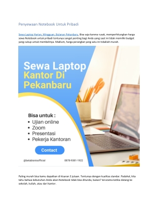 Sewa Laptop Kantor Di Pekanbaru, WA 0878 9381 1922