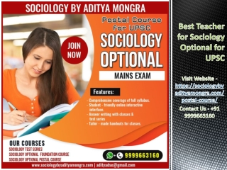 Sociology Optional Postal Course For IAS