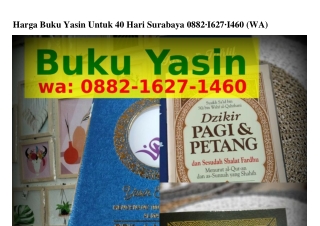 Harga Buku Yasin Untuk 40 Hari Surabaya Ö882•1Ϭ27•1ԿϬÖ(whatsApp)