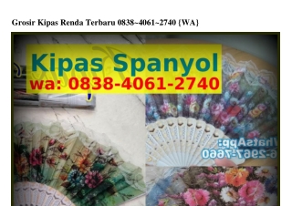 Grosir Kipas Renda Terbaru ౦8ᣮ8~Կ౦Ϭl~2ᜪԿ౦[WhatsApp]