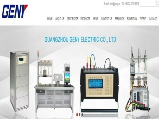 Meter test bench